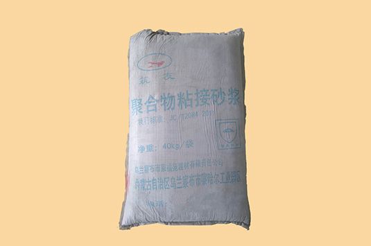 外墻保溫粘結(jié)砂漿