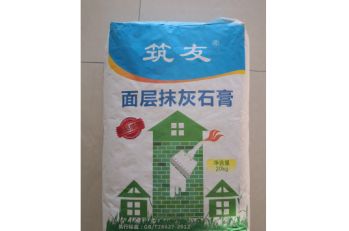 輕質(zhì)抹灰石膏